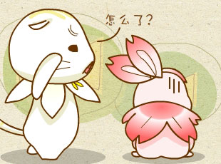 ԰-ѡ໨  