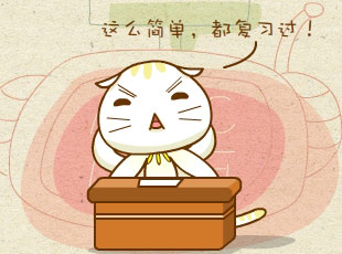 ԰-̫  