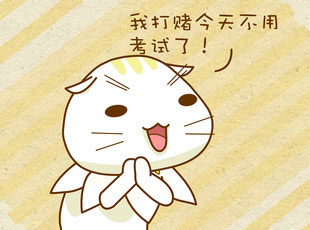 ԰-Ը  