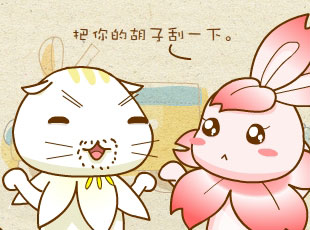 ԰-·  