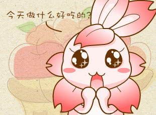 ԰-  
