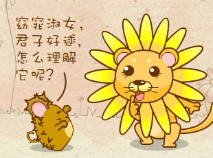 ԰-ʫ  