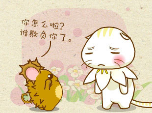 ԰-Ƥ  