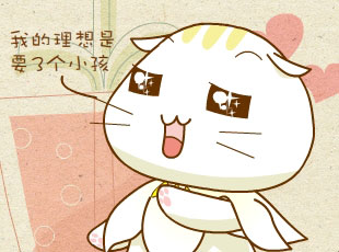 ԰-  