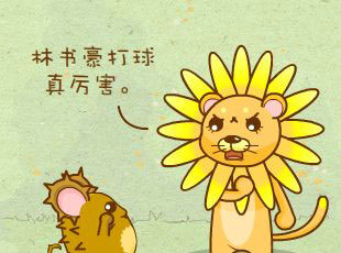 ԰-̲  