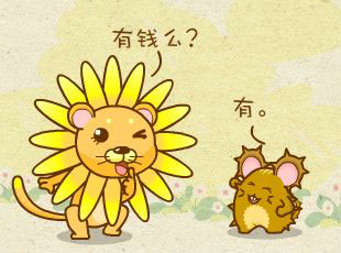 ԰-ǰһ  