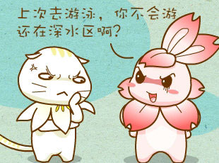 ԰-ѧӾ  