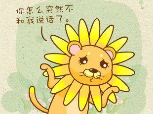 ԰-˵  