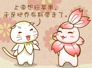 ԰-ϵȱ  