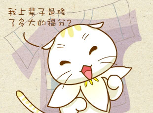 ԰-̫  