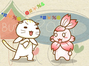 ԰-¶  