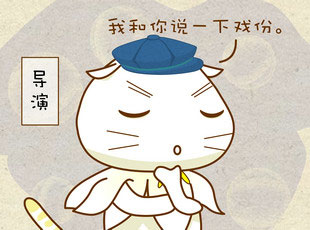 ԰-˵Ϸ  