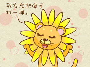 ԰-ֻŮ  