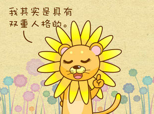 ԰-˫˸  