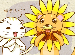 ԰-̫ûԼ  