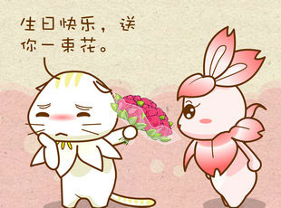 ԰-  