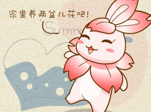 ԰-  