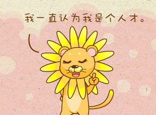 ԰-  