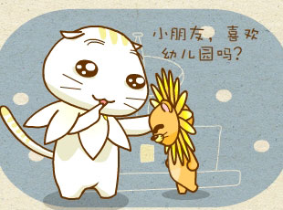 ԰-˯û  