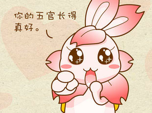 ԰-  
