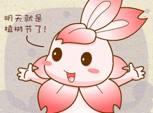 ԰-ʲô  