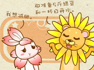 ԰-  