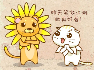 ԰-صӹ  