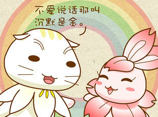 ԰-֪㳣  