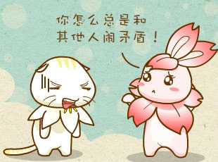 ԰-˽  
