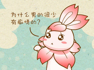 ԰-  