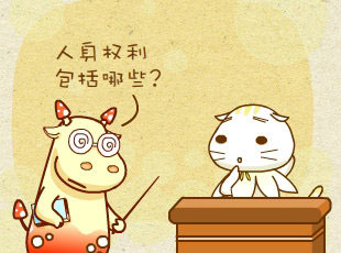 ԰-̫ȭ  
