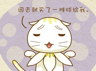 ԰-  