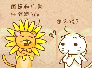 ԰-͹  