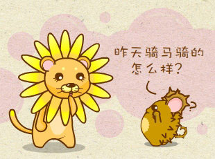 ԰-̫  