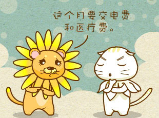 ԰-  