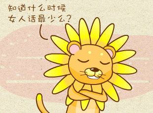 ԰-  
