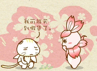 ԰-˲  