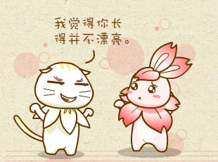 ԰-˧  