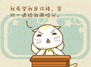 ԰-  