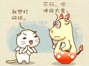 ԰-·  