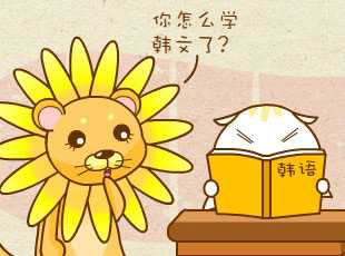 ԰-ѧ  