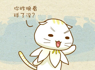԰-  