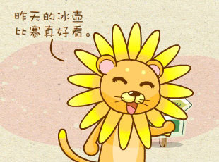 ԰-  