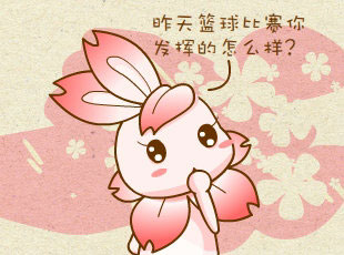 ԰-˫  
