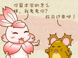 ԰-Ǽ  