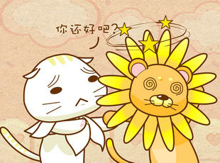԰-  