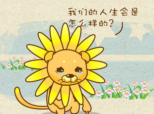 ԰-绰  