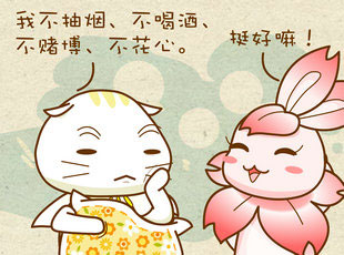 ԰-ΪûǮ  