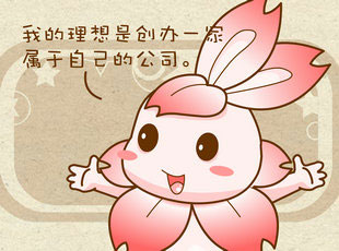 ԰-̸  