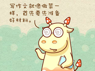 ԰-᳴  